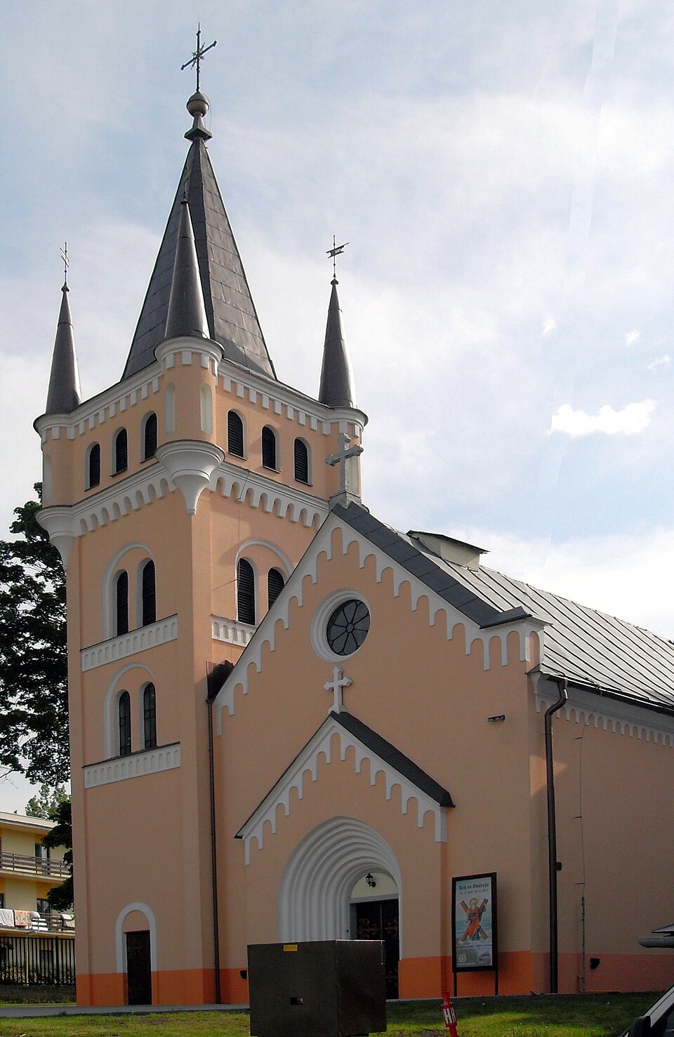 Šemša